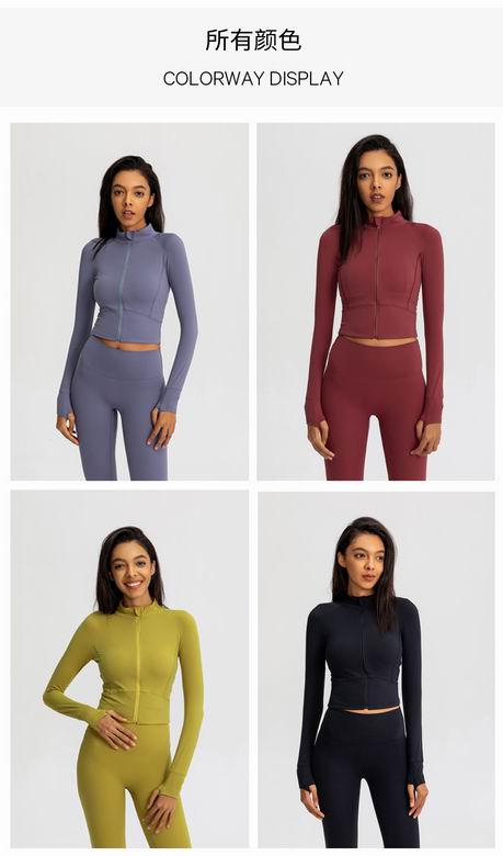 Lululemon 2059 S-XL 4C ngc (8)